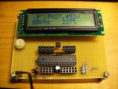 Lcd debug1s.jpg